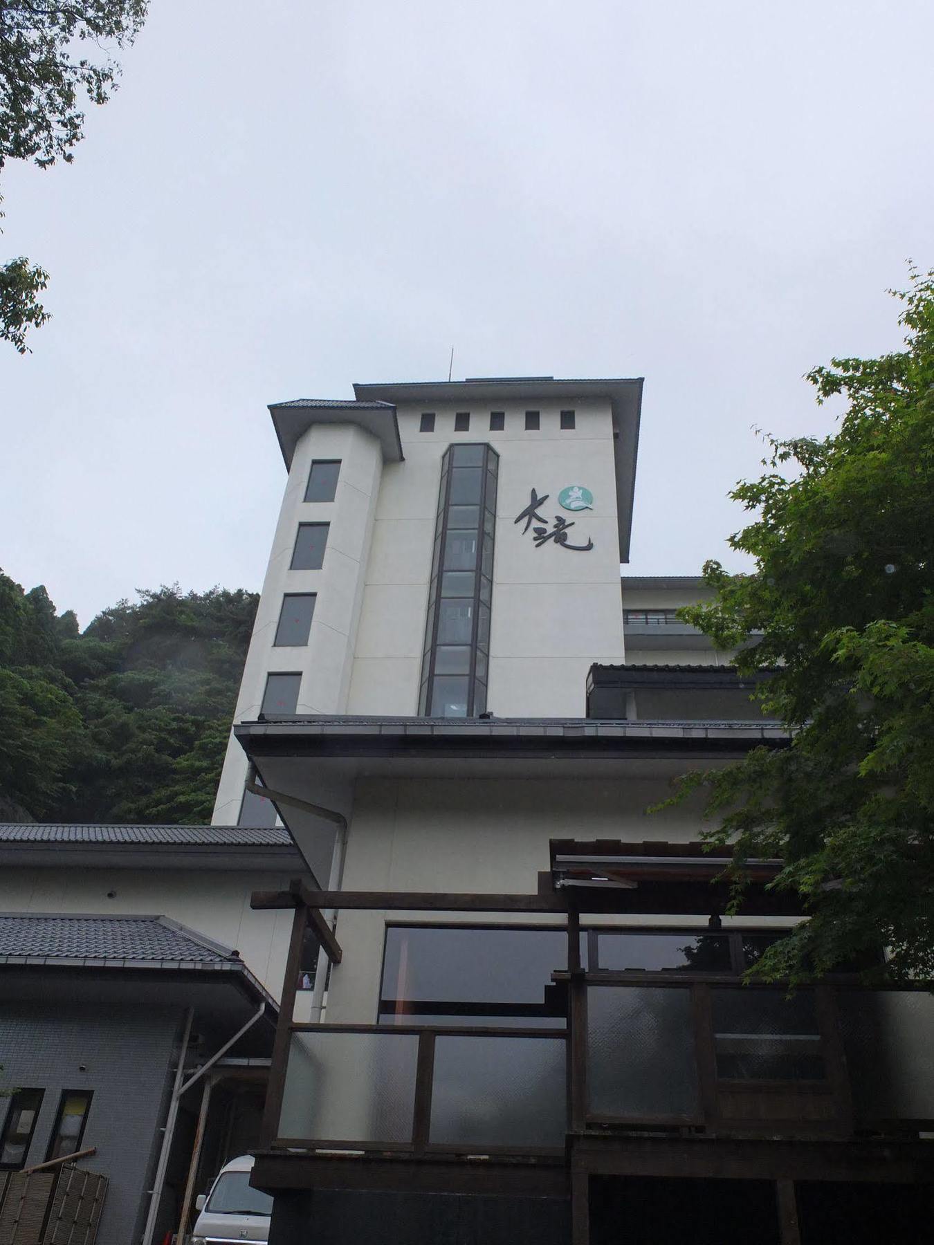 Hotel Ootaki Nikkō Extérieur photo